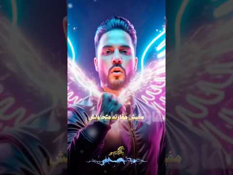 أنا لسه منتهتش و لما جيت انت مجتش حالات واتس لايك كومنت اشتراك كارم سلام اكسبلور تصميمي