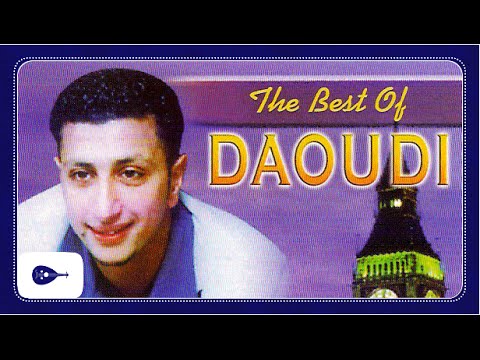 Daoudi Mael Galbi Mel Kiya Ma Bra