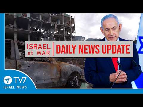 أخبار قناة TV7 إسرائيل التحديث اليومي 27 مارس 2026 أخبار قناة TV7 إسرائيل التحديث اليومي 27 مارس 2026
