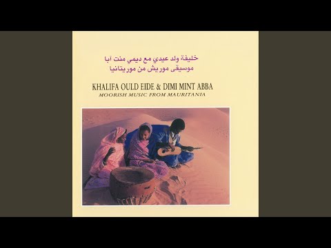 Mauritania My Beloved Country