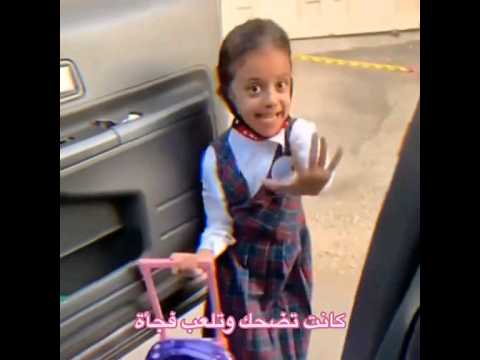 اعلان زين 2023 أهلا بالعيد أهلا فلولة الشعب الصيني ماله حل مبروك حالات واتس Shorts فلوله Fyp