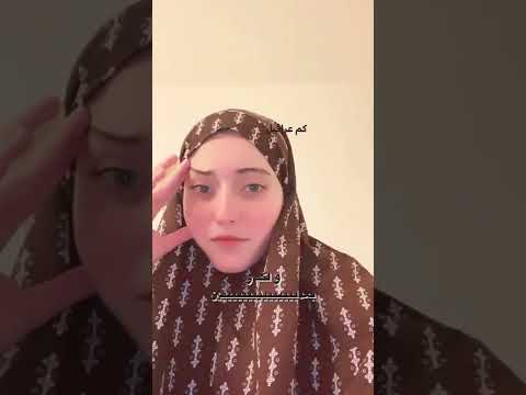 استوري رهف برو تحفيز لدراسه