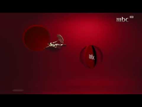 MBC 1 2025 IDENT 10