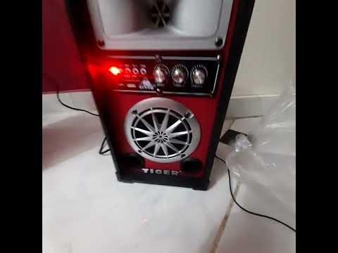 صب سماعة تايجر