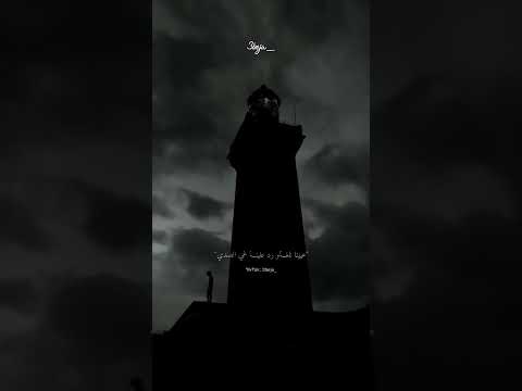 طيري يـاطيارة طيري