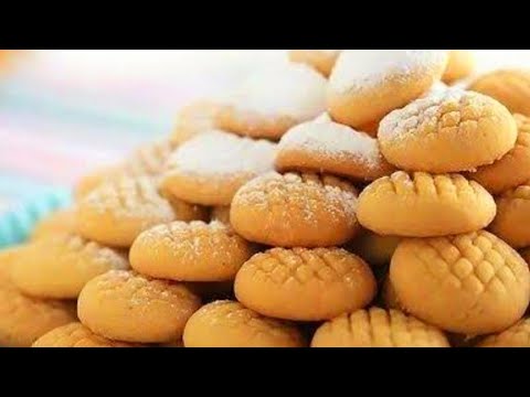 The Number 1 Cookie Mohamed Hamed