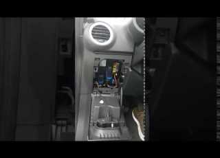 Position Of The Fuse Fusebox In The Opel Corsa D