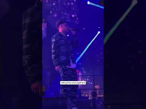 عصام صاصا اخوتك مين بيصرف معاها بندوس على اي مخلوق عدانا اكسبلور لايك