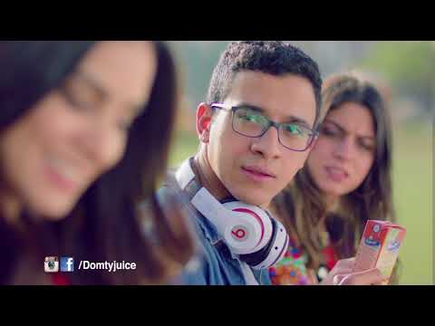 دومتي مفيش اجمد منه