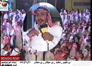  محاوره قووويه عيضه بن طوير و عطيه السوطاني و محمد بن حوقان و عوض بن سلمان ٩ ٤ ١٤٢١هـ بمكة