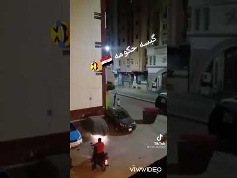 حالات واتس هجمه شرطه كبسه