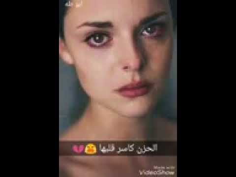 ياما ناس فى ضحكة فى وشها