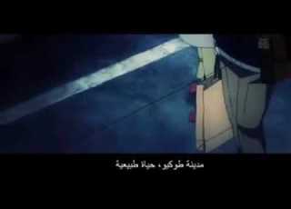  طوكيو غول اغنية راب كاي مترجمة