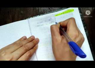 التمرين 5 و6 ص 46 رياضيات الثالثة متوسط