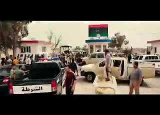 عالوطية هد البركان أغاني بركان الغضب جديد