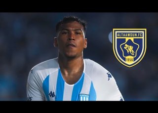 ملخص اهداف اللاعب روجر مارتينيز التعاون