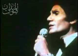 عبدالحليم روحولو المدينة مقطع نادر