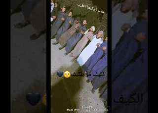  دبكة طناخة شباب الجعابات الحصوة