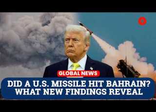 Patriot Missile Blast In Bahrain Was It U S Operated New Analysis Reveals