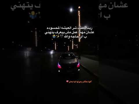 قلك فلان بيقول فلان دا معاه دنيا الالفي صانع محتوى لايك لاتنسوا الاشتراك في القناة وتفعيل الجرس