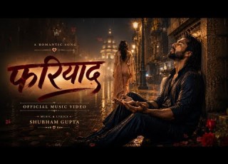  New Song 2026 Fariyaad Hindi Song Bollywood Song Love Song