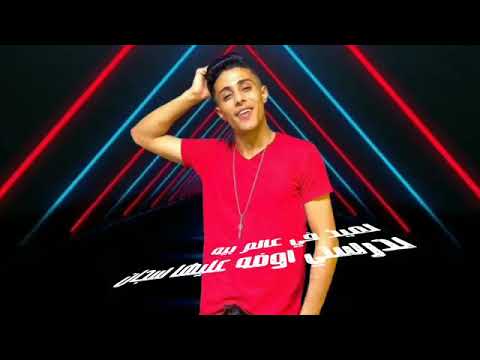 سكه سفر في الضيقه