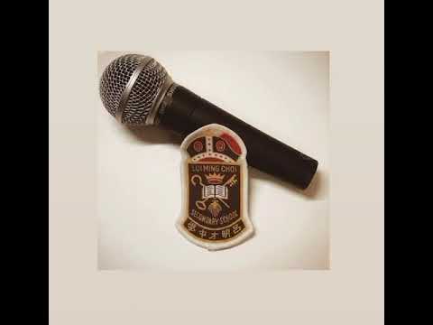 MC 張天賦 無名氏 Perfect Strangers Back To School Version By Louisss