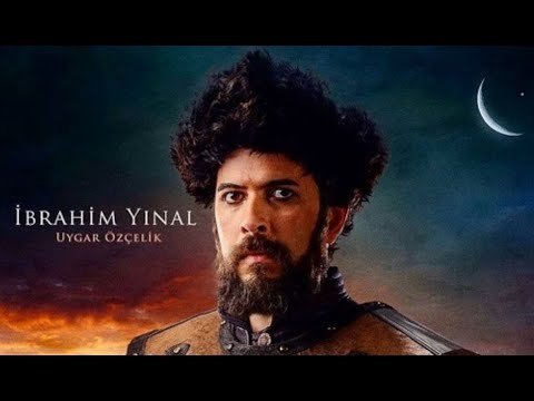 موسيقة موت السيد ينال الحزينة الب ارسلان السلاجقة العظام حصريا