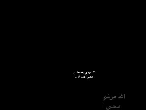 إليسا ليلي ليلي نهار Shortvideo Shorts تصميمي شاشه سوداء اغاني ترند اغاني اكسبلور تصميمي إليسا ليلي ليلي نهار Shortvideo Shorts تصميمي شاشه سوداء اغاني ترند اغاني اكسبلور تصميمي