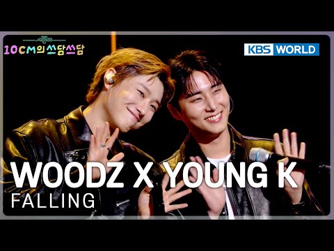 WOODZ X Young K Falling The Seasons KBS WORLD TV 251010