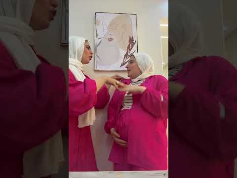 علي الدوغري انا تعبان