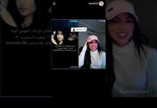 كرسي الحقائق مع النايف في برنامج تيك توك لقاء مع نانا الجهني مشاهير تيك توك