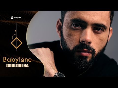 Amine Babylone Gouloulha ڨولولها Official Music Video