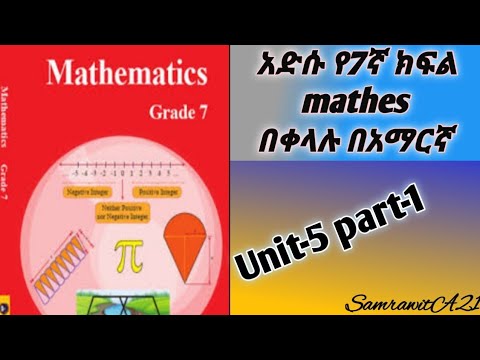 Grade 7 Mathematics Unit 5 Part 1 Amhara Region Revision On Angles SamrawitA21