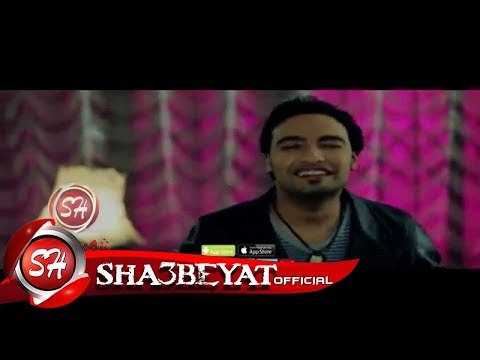 حصريا على شعبيات كليب شريف المصرى يارب سلم Shiref Elmasry Ya Rab Salm
