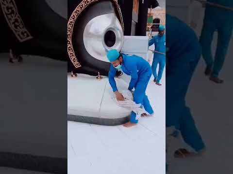 سلام سلام كمسك الختام الكعبه الشريفه