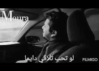 انا موجود