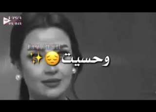  انا اكثر واحده بحبك يا رضوى الشربيني بجد والله نفسي اتعرف عليك جدا اصل انا بصراحه موجوعه
