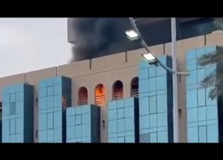  شاهد بالفيديو حريق داخل فندق الشيراتون في البصرة