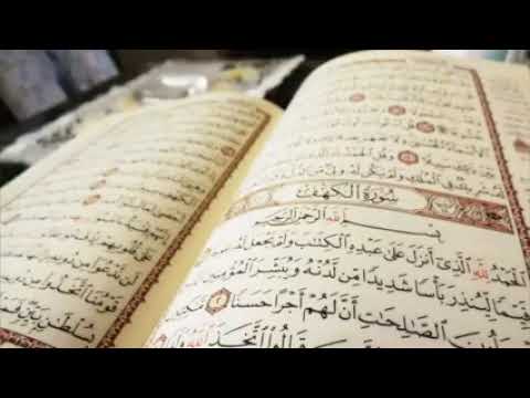 Beautiful 10 Hours Of Quran Recitation By Hazaa Al Belushi Please Subscribe Beautiful 10 Hours Of Quran Recitation By Hazaa Al Belushi Please Subscribe