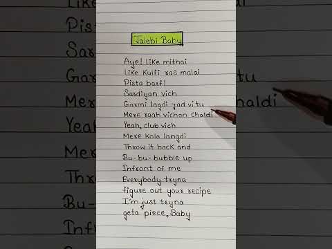 Jalebi Baby Lyrics Tesher Lyrics Song