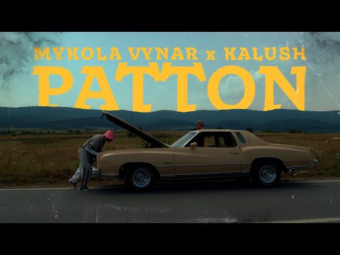 Mykola Vynar Feat KALUSH Patton Official Music Video