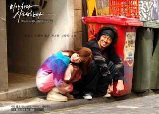 14 눈의 꽃 Inst Various Artists 對不起 我愛你 電視原聲帶