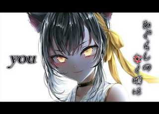  You ひぐらしのなく頃に 雪野五月 IKP Riot Cover