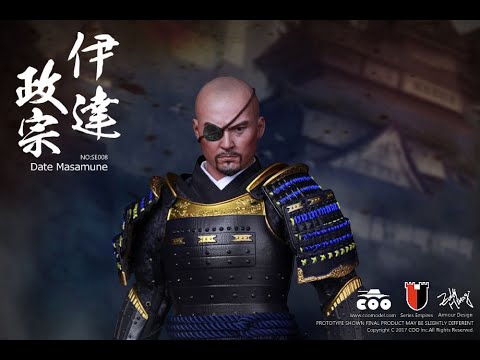 Коллекционная фигурка Датэ Масамунэ 1 6
