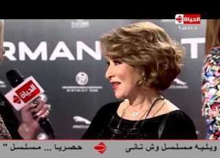 برنامج عين لقاء مميز مع الجميلة ي فى حفل بلاتينيوم ريكوردز