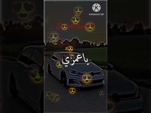 يا عمري وين راكي 720p HD Mp4 Musicrai Music Maroc Rai Algerien اكسبلور Foryou Fyp Rai