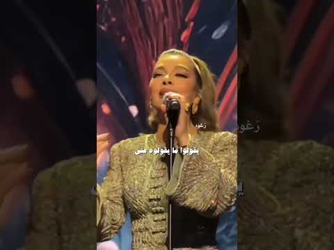 يقولو مايقولو عني اصلن غيرانين مني