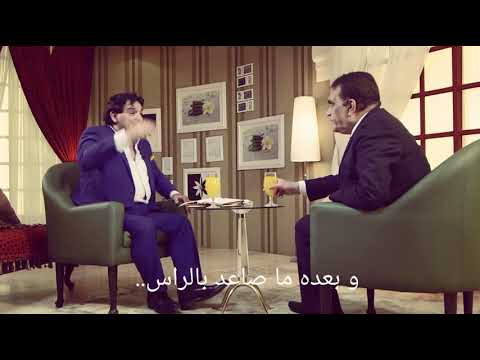 خضير هادي بعدك انت باول كاس