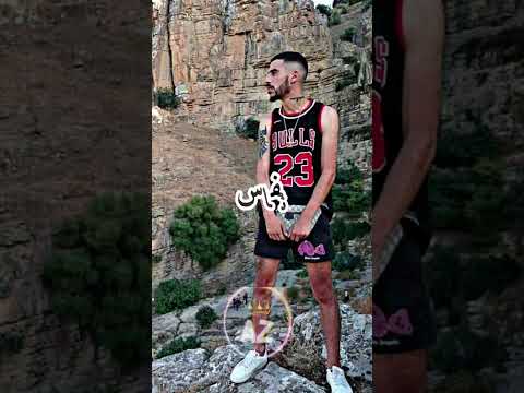 هاك دوق نيڨا Didine Canon 16 Didinekalash تصميمي